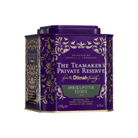 TPR Imboolpittia Estate Ceylon Loose Leaf Black Tea