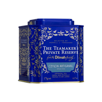 TPR Ceylon Artisanal Spice Chai Black Tea Caddy-175g Loose Leaf