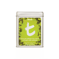 t-Series Ceylon Green Tea with Lychee and Ginger Tin Caddy-75g Loose Leaf