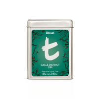 t-Series Galle District Ceylon Black Tea Tin Caddy-85g Loose Leaf