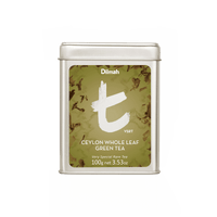 t-Series VSRT Ceylon Whole Leaf Green Tea Tin Caddy-100g Loose Leaf